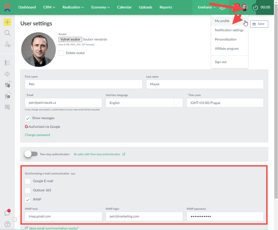 Profile synchronisation set up